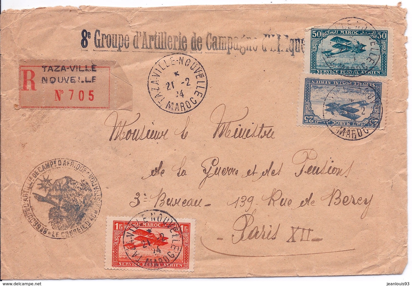 MAROC - LETTRE RECOMMANDEE TAZA-VILLE POUR PARIS 1924 - Luchtpost