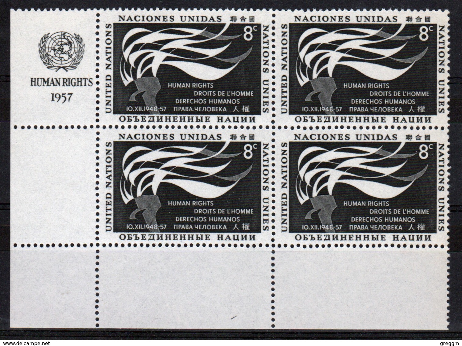 United Nations 1957 Set Of Stamps To Celebrate Human Rights Day In Corner Blocks Of Four. - Unused Stamps