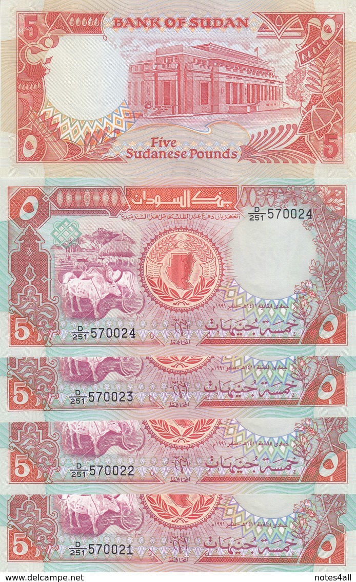 SUDAN 5 POUND 1991 P- 45 LOT X5 UNC NOTES */* - Sudan