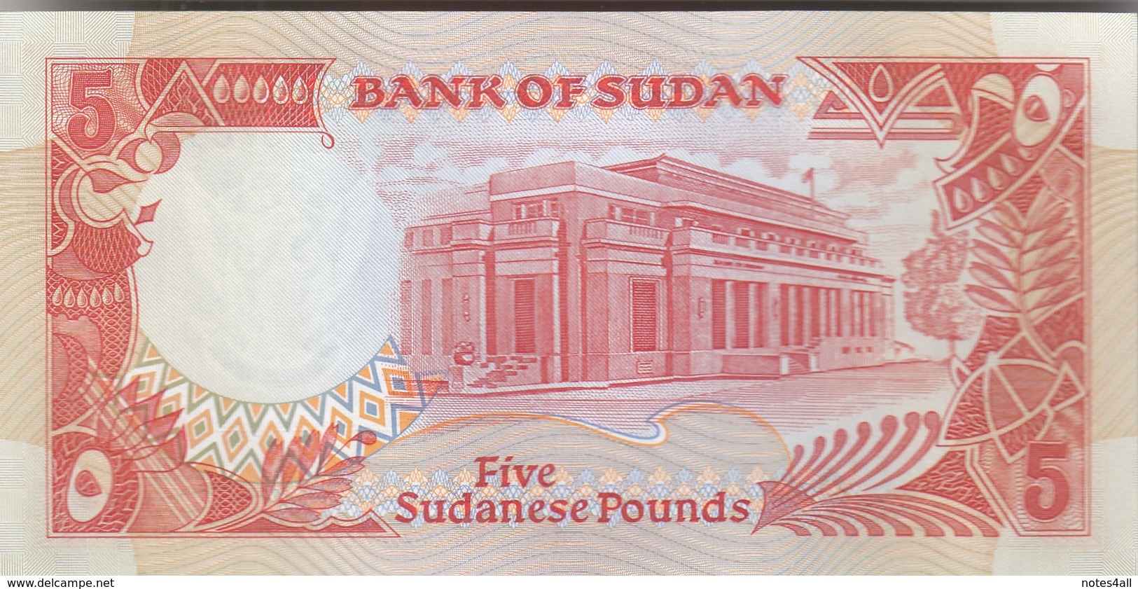 SUDAN 5 POUND 1991 P- 45 LOT X5 UNC NOTES */* - Sudan