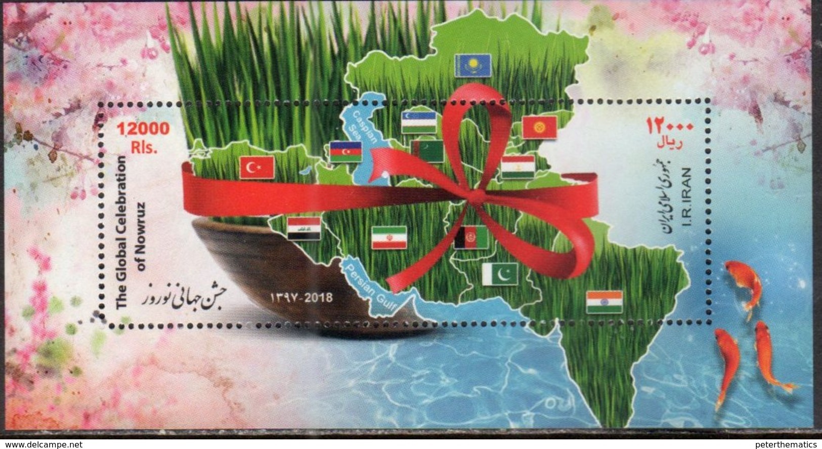 CELEBRATIONS, 2018, MNH, NOWRUZ, FLAGS, FISH, S/SHEET - Altri & Non Classificati