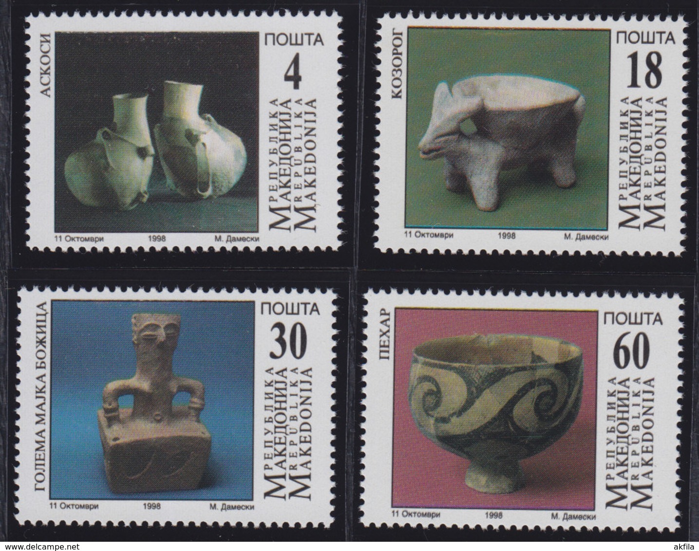 Macedonia 1998 Archaeological Findings From Neolithic Times, MNH (**) Michel 122-125 - Macédoine Du Nord