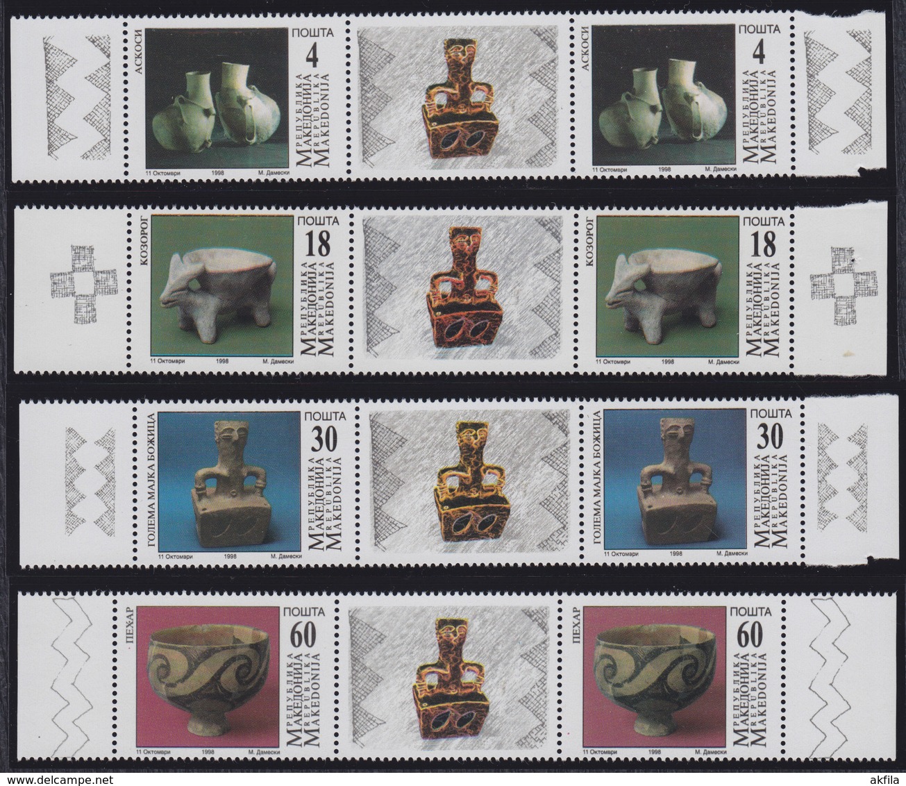 Macedonia 1998 Archaeological Findings From Neolithic Times, Stamp-vignette-stamp, MNH (**) Michel 122-125 - Macédoine Du Nord