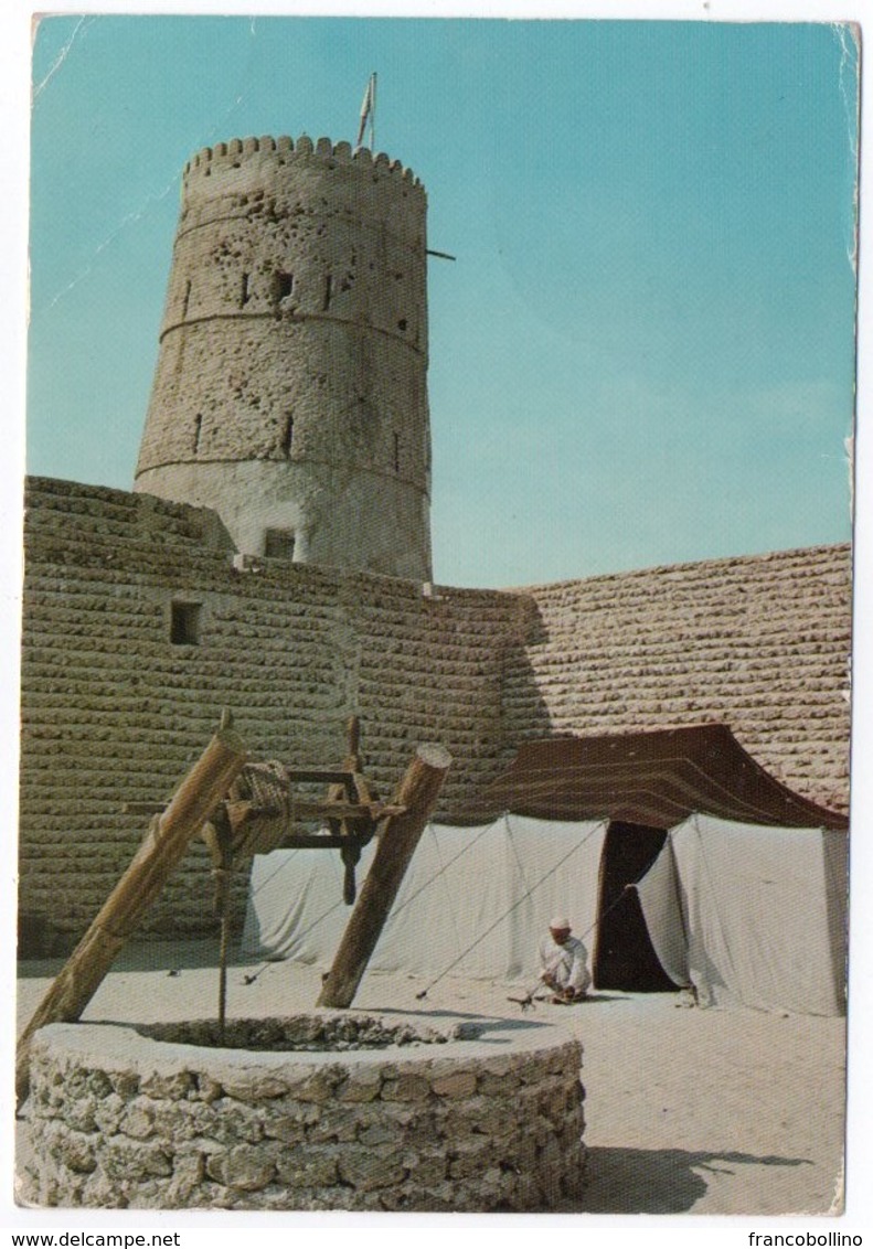 UNITED ARAB EMIRATES - THE COURTYARD OF AL-FAHIDI FORT (DUBAI MUSEUM) - Dubai