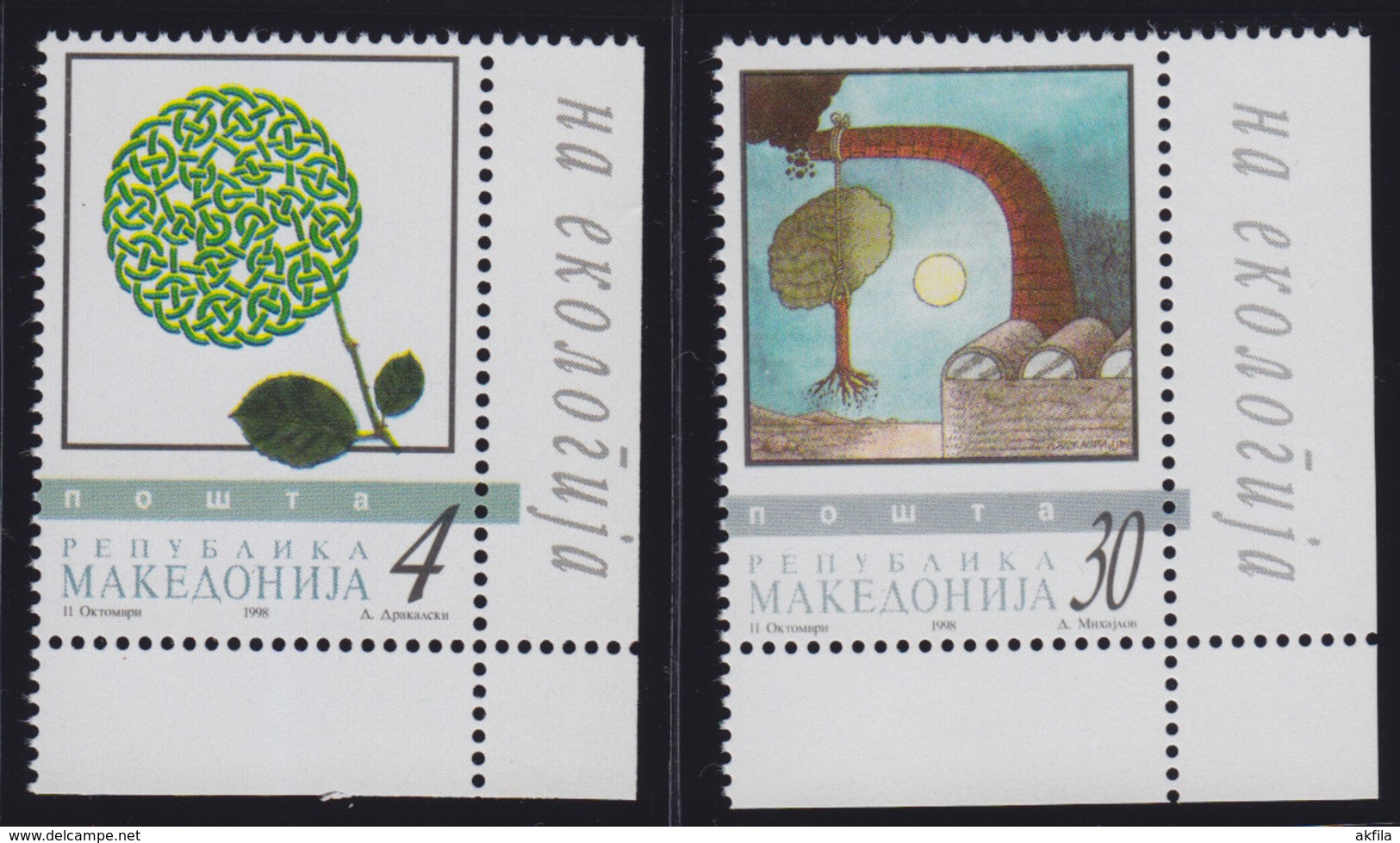 Macedonia 1998 Environmental Protection, MNH (**) Michel 131-132 - Macédoine Du Nord