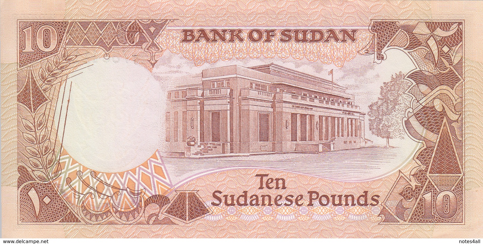 SUDAN 10 POUND 1989 P- 41b AU/UNC */* - Sudan