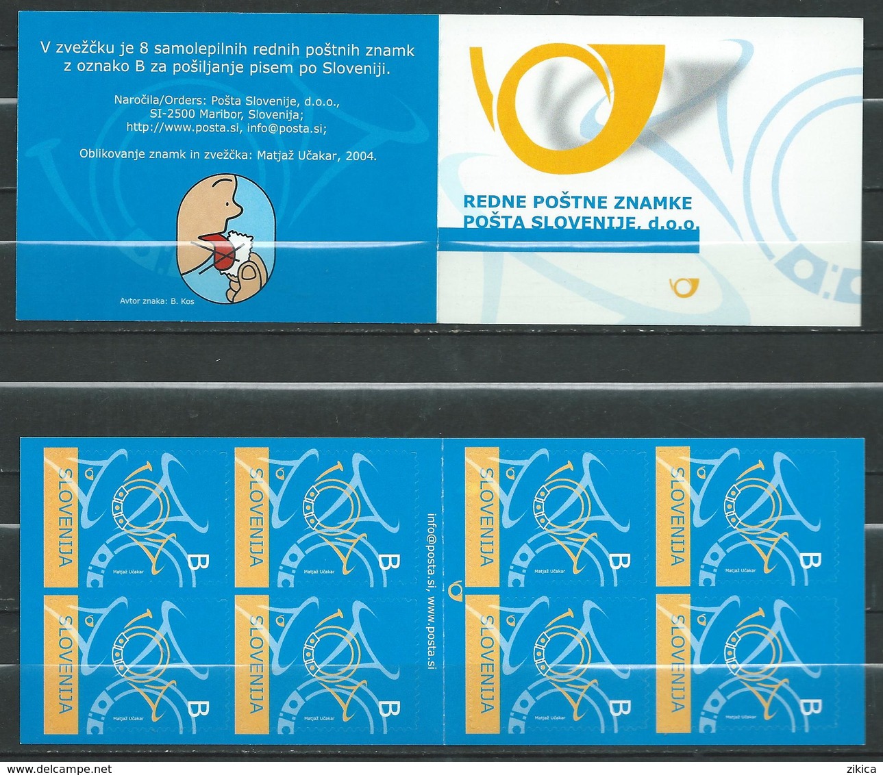 Slovenia - 2004 Mail Horn / Post Horn - Self-Adhesive - Booklet - MNH - Slovenia