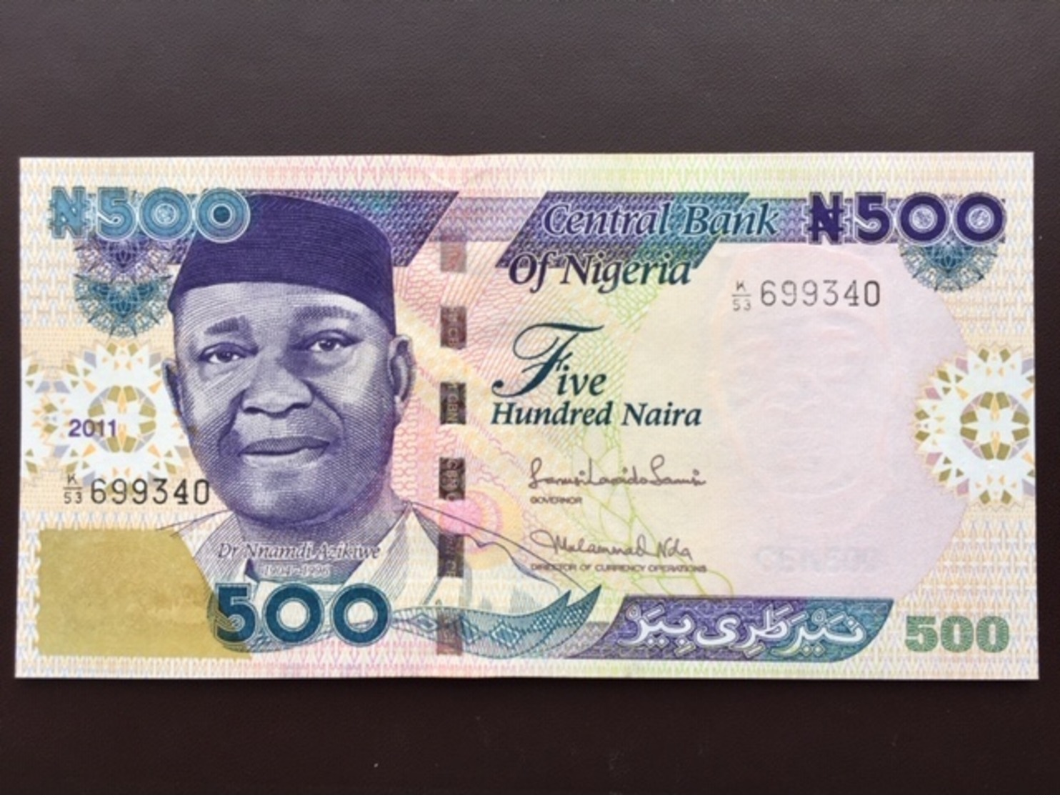 NIGERIA  500 NAIRA 2011 UNC - Nigeria