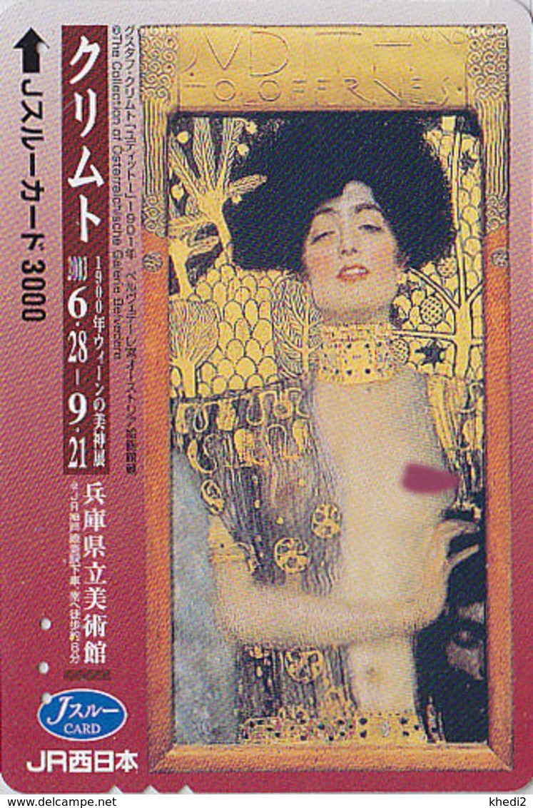 Carte Japon - PEINTURE EROTIQUE AUTRICHE  ART NOUVEAU  GUSTAV KLIMT / JUDITH - AUSTRIA Rel EROTIC Japan Painting J Card - Malerei