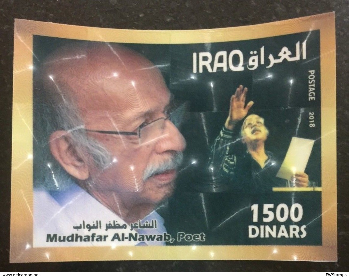 Iraq 2018 Poet Mudhafar Nawab MNH  Hologram 3D SS - Irak