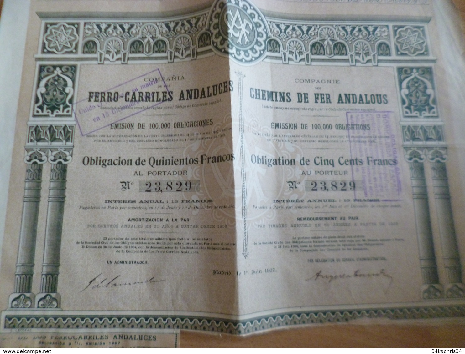 Action Obligation 500F Chemins De Fer Andalous 1908 - Chemin De Fer & Tramway