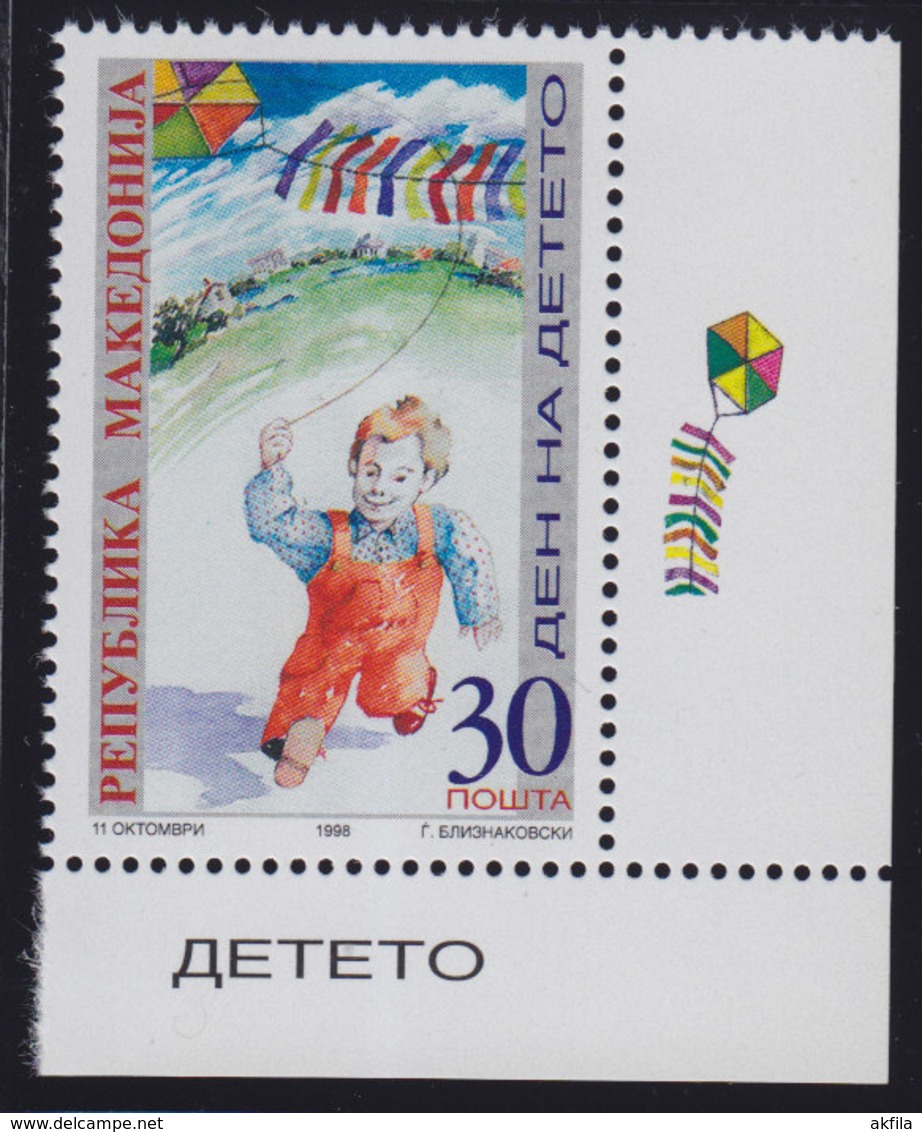 Macedonia 1998 Children's Day, MNH (**) Michel 142 - Macédoine Du Nord