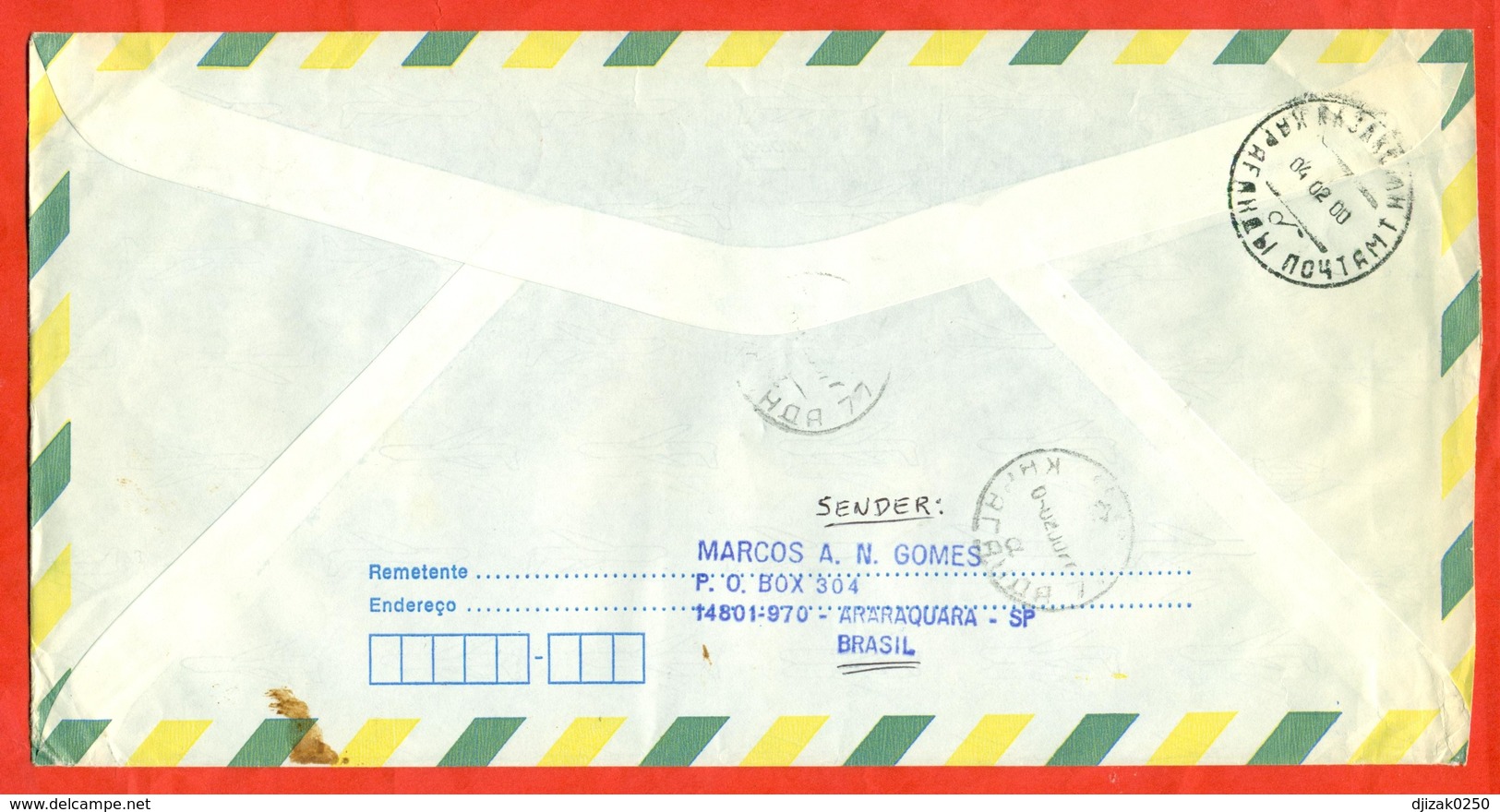 Dinasaurus.Brazil 1995. Envelope Passed The Mail. Airmail. - Prehistorics