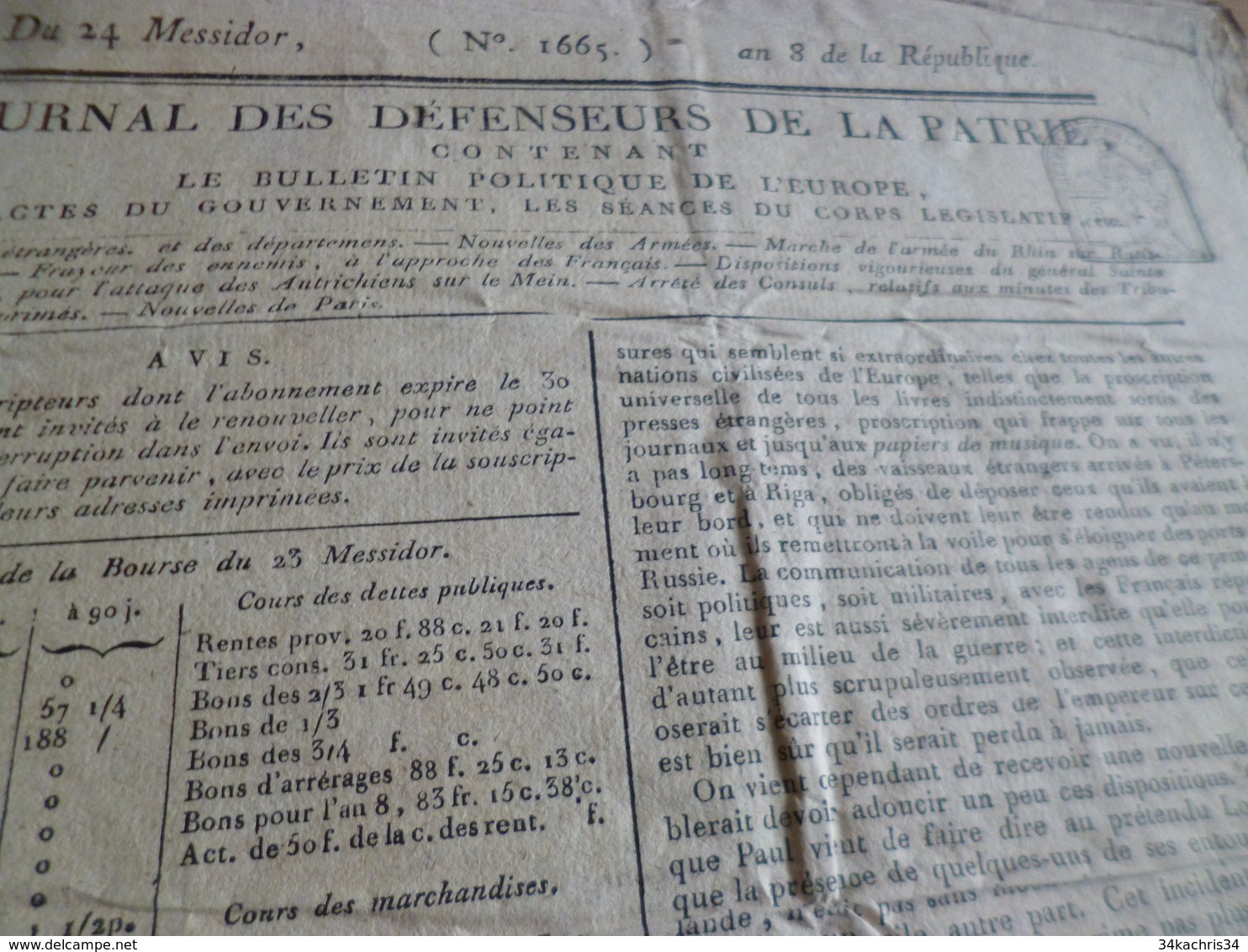 Journal Révolution Des Défenseurs De La Patrie N°1665 An 8, Russie Etats Unis Germaniques Allemagne France Armées  .. - Journaux Anciens - Avant 1800