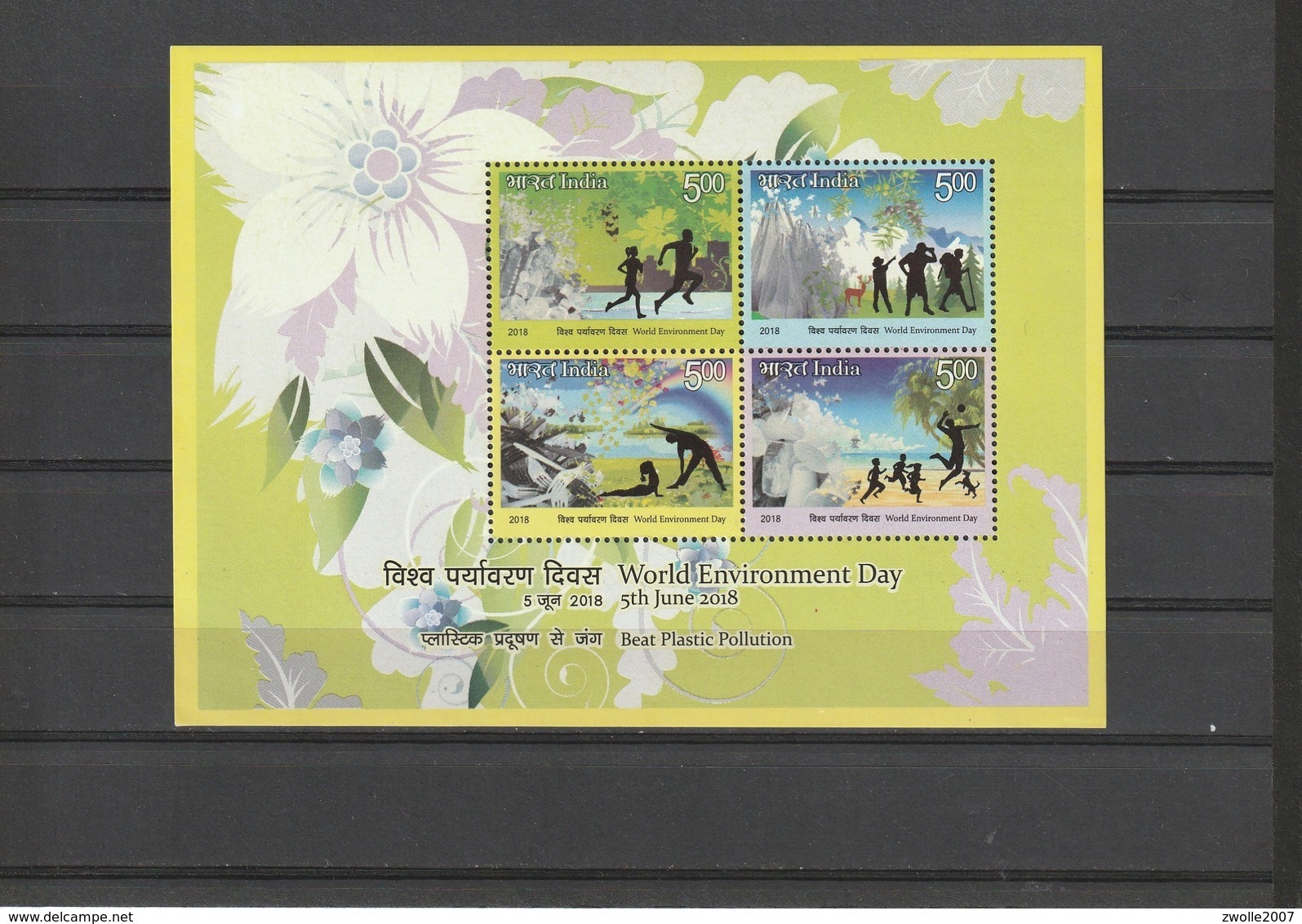 INDIA 2018 Environment Day  M/S MINIATURE SHEET MNH - Unused Stamps