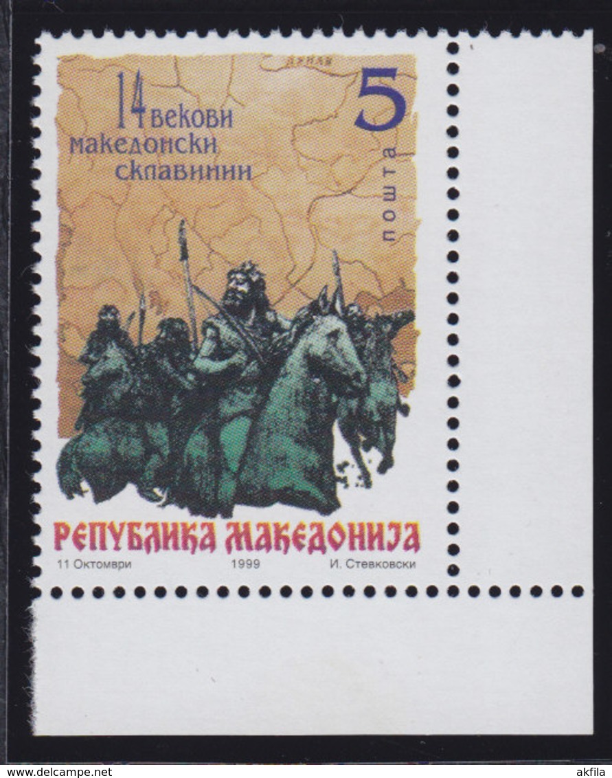 Macedonia 1999 1400 Years Of Slavs In Macedonia, MNH (**) Michel 177 - Macédoine Du Nord