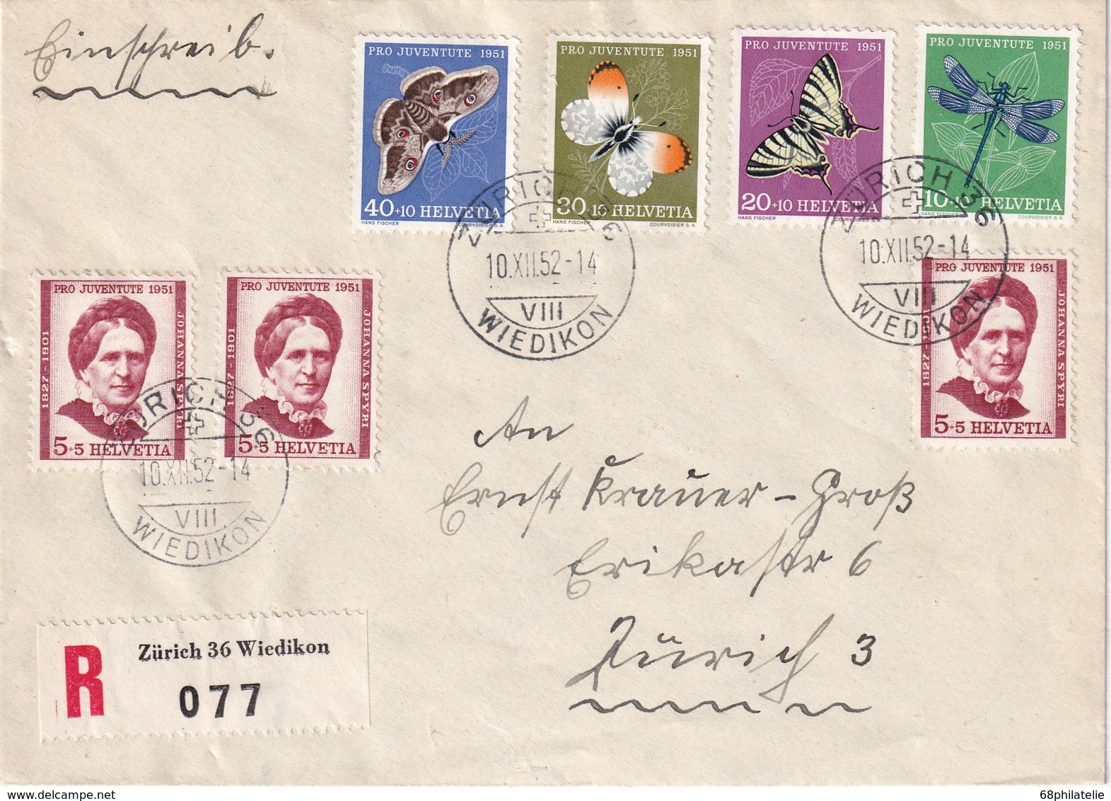 SUISSE 1952 LETTRE RECOMMANDEE DE ZURICH AVEC CACHET ARRIVEE - Lettres & Documents