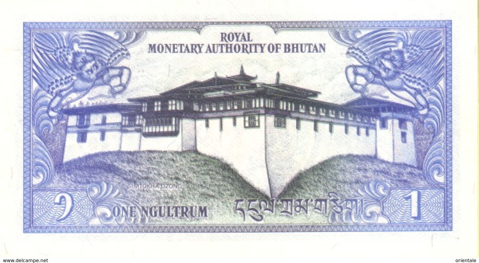 BHUTAN P. 12a 1 N 1986 UNC (2 Billets) - Bhoutan