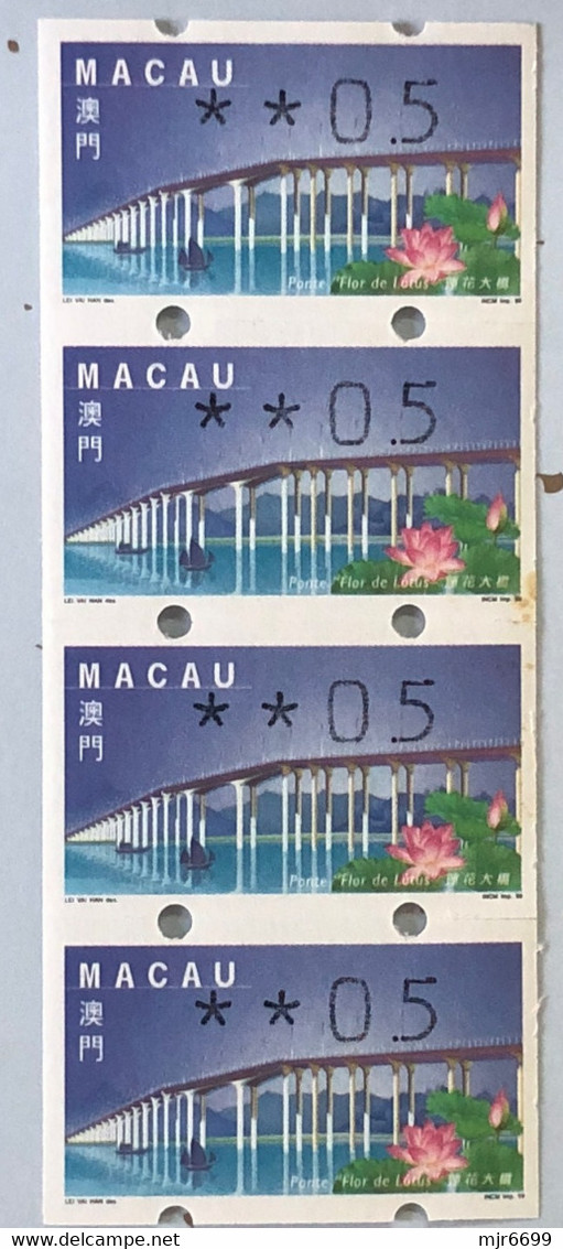MACAU ATM LABELS, 1999 LOTUS FLOWER BRIDGE ISSUE - ERROR CUTTING - VERTICAL STRIP OF 4, TONING - Automatenmarken
