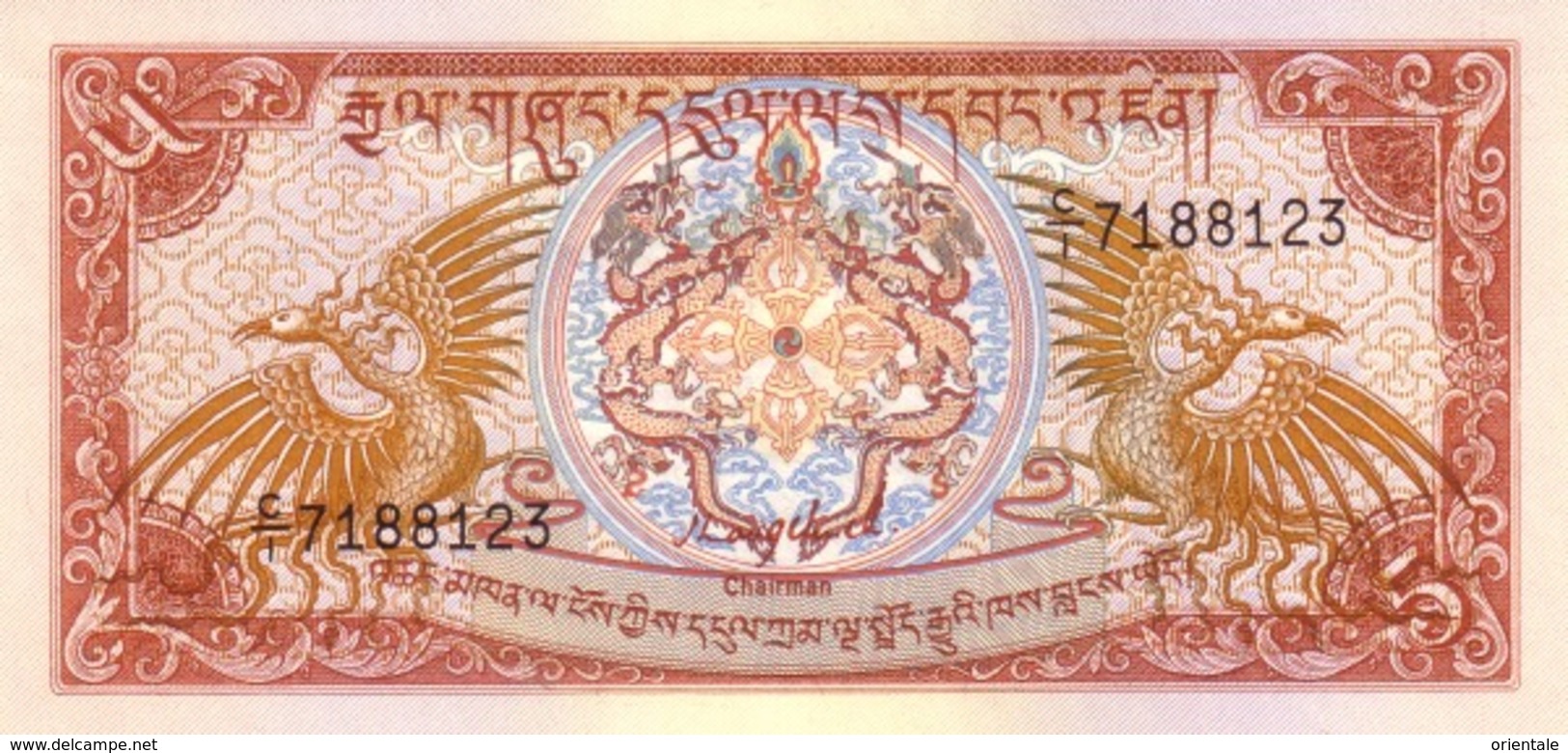 BHUTAN P. 14a 5 N 1985 UNC - Bhoutan