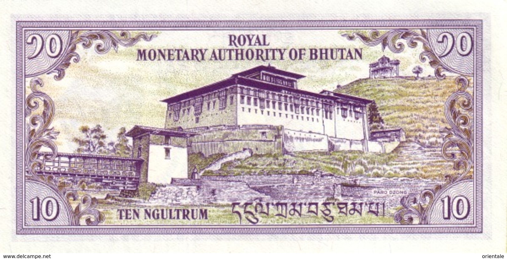 BHUTAN P. 15a 10 N 1994 UNC - Bhoutan