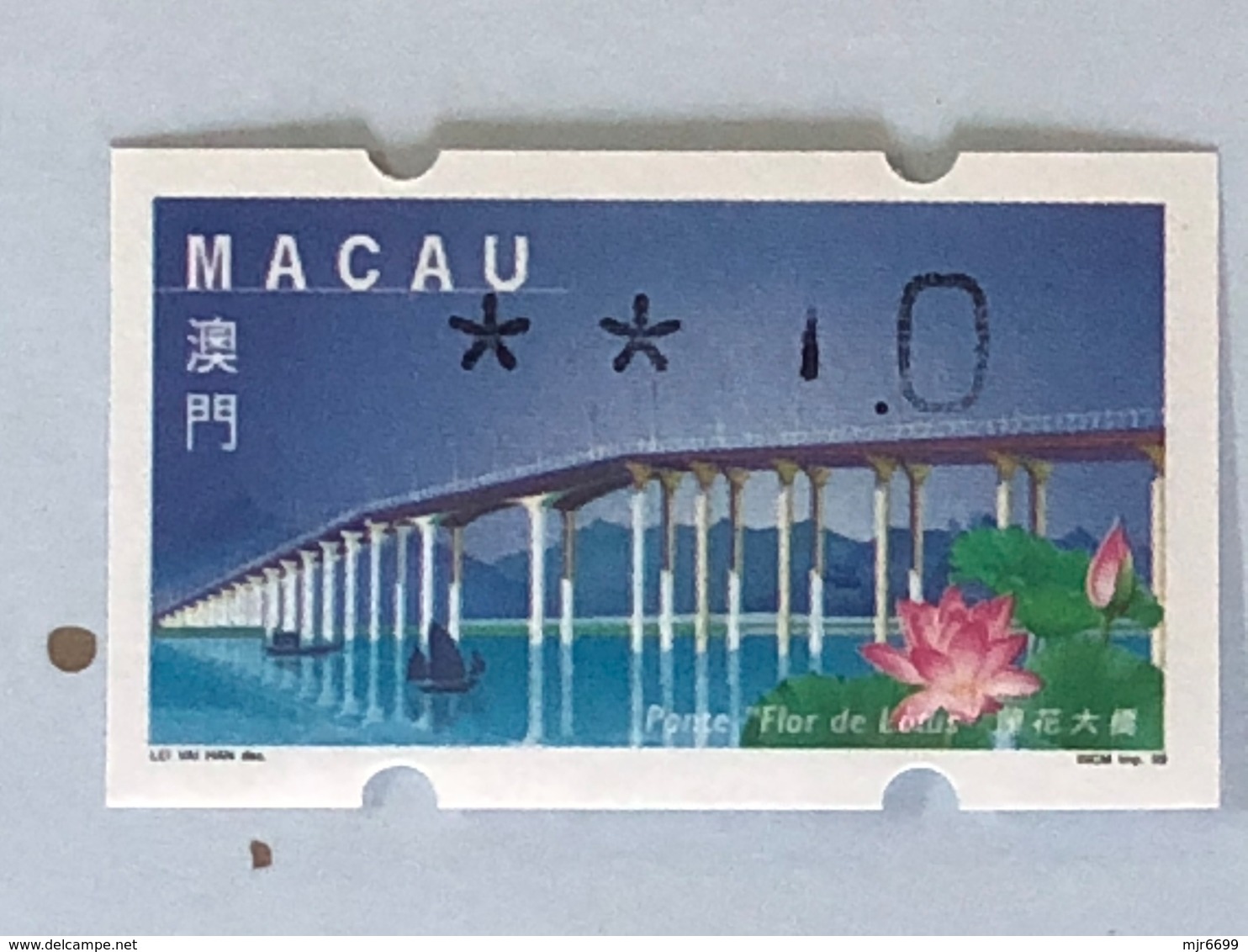 MACAU ATM LABELS, 1999 LOTUS FLOWER BRIDGE ISSUE - ERROR PRINTING - SHORT '1' - Distributeurs