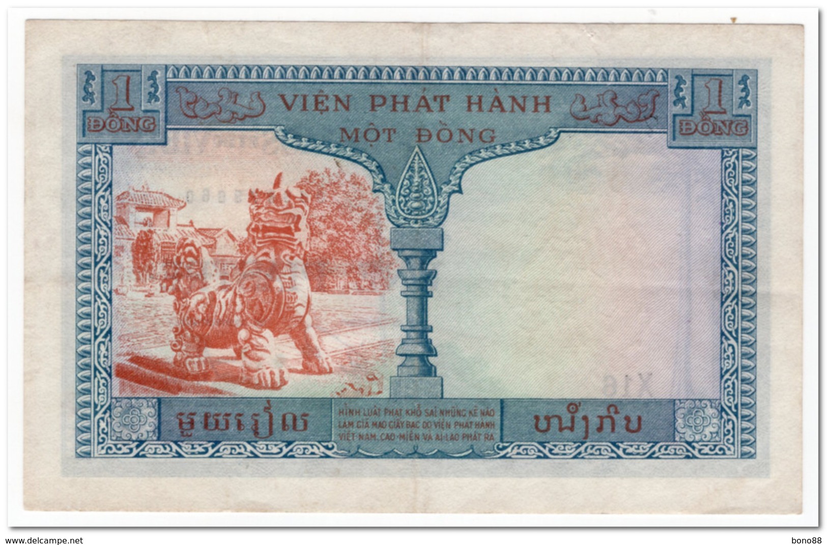 FRENCH INDO-CHINA,1 PIASTRE,1954,P.105,XF,SMALL TEAR - Indochina