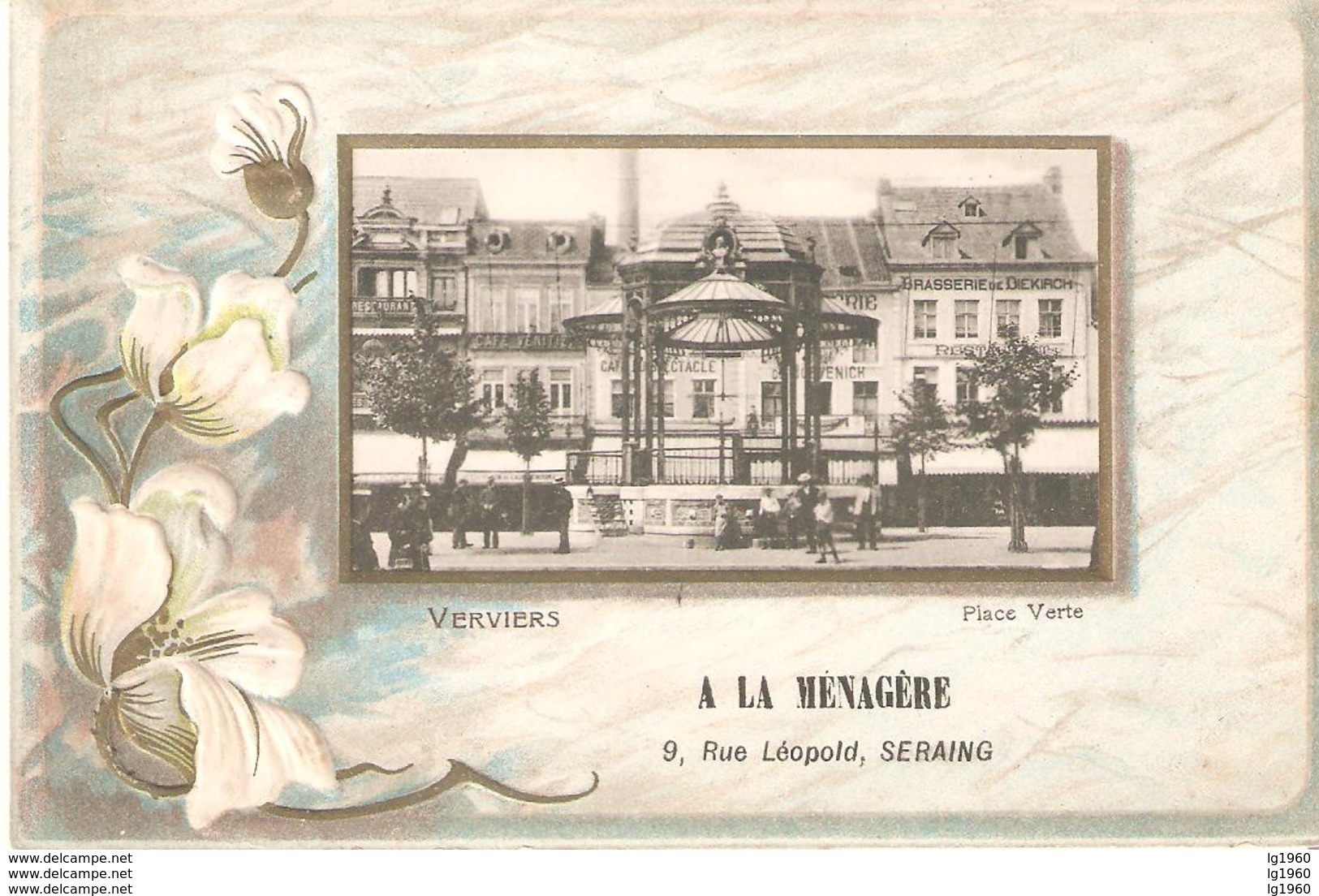 VERVIERS - 3 Cartes Gaufrées - Reclame A La Ménagère Seraing - L'état Tres Bon !! - Verviers