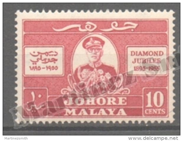 Malaysia - Malasia Johore 1955 Yvert 130, Diamond Jubilee Sultan Ibrahim - MNH - Malaysia (1964-...)