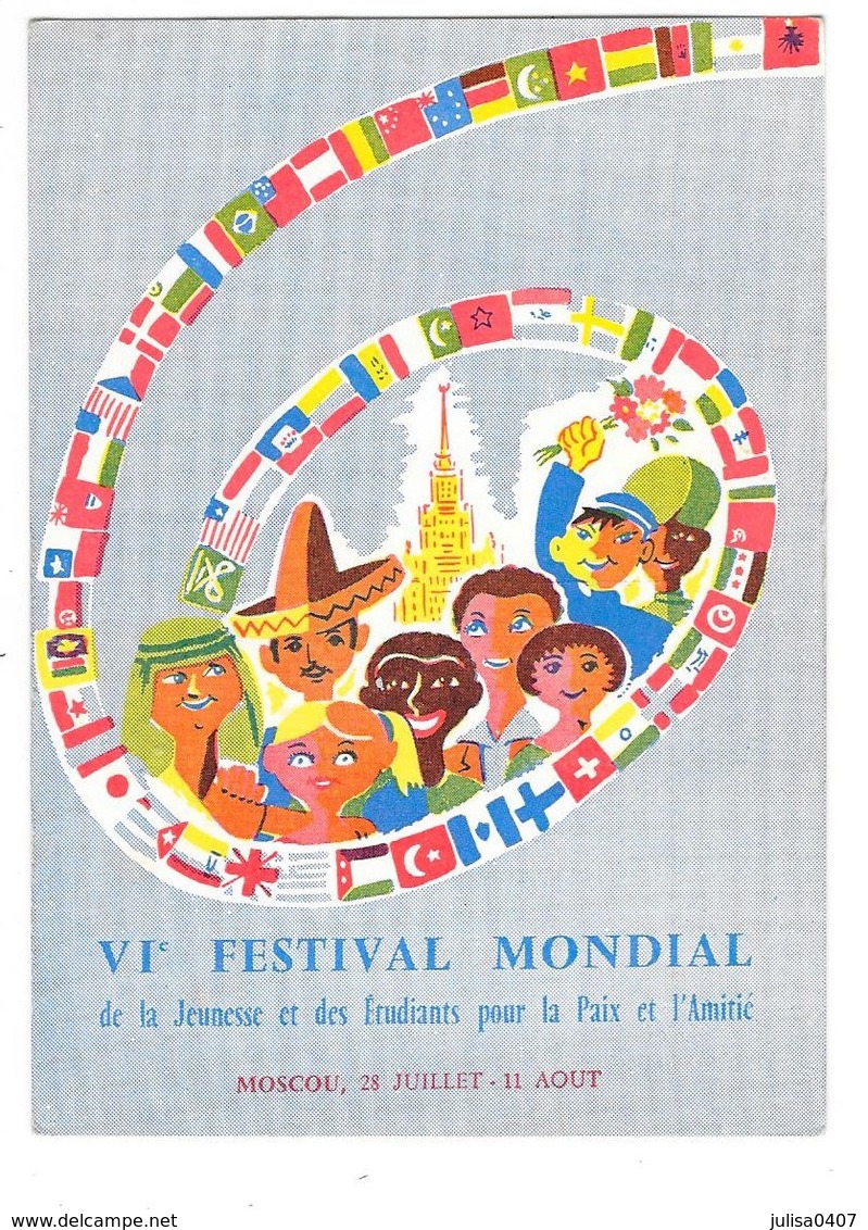 MOSCOU (Russie) Carte Illustrée VIème Festival Mondial De La Jeunesse Paix Et Amitié 1957 - Rusia