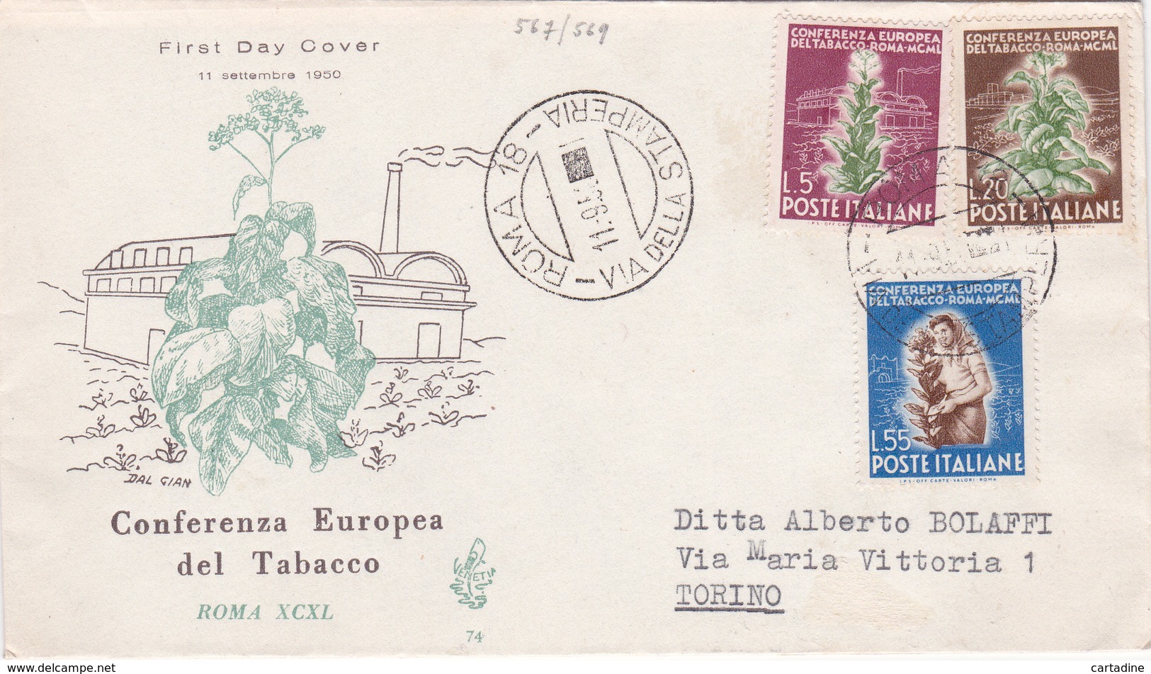 FDC Conferenza Europea Del Tabacco - Timbres N° 567/569 - 1959 - 1946-60: Marcophilia