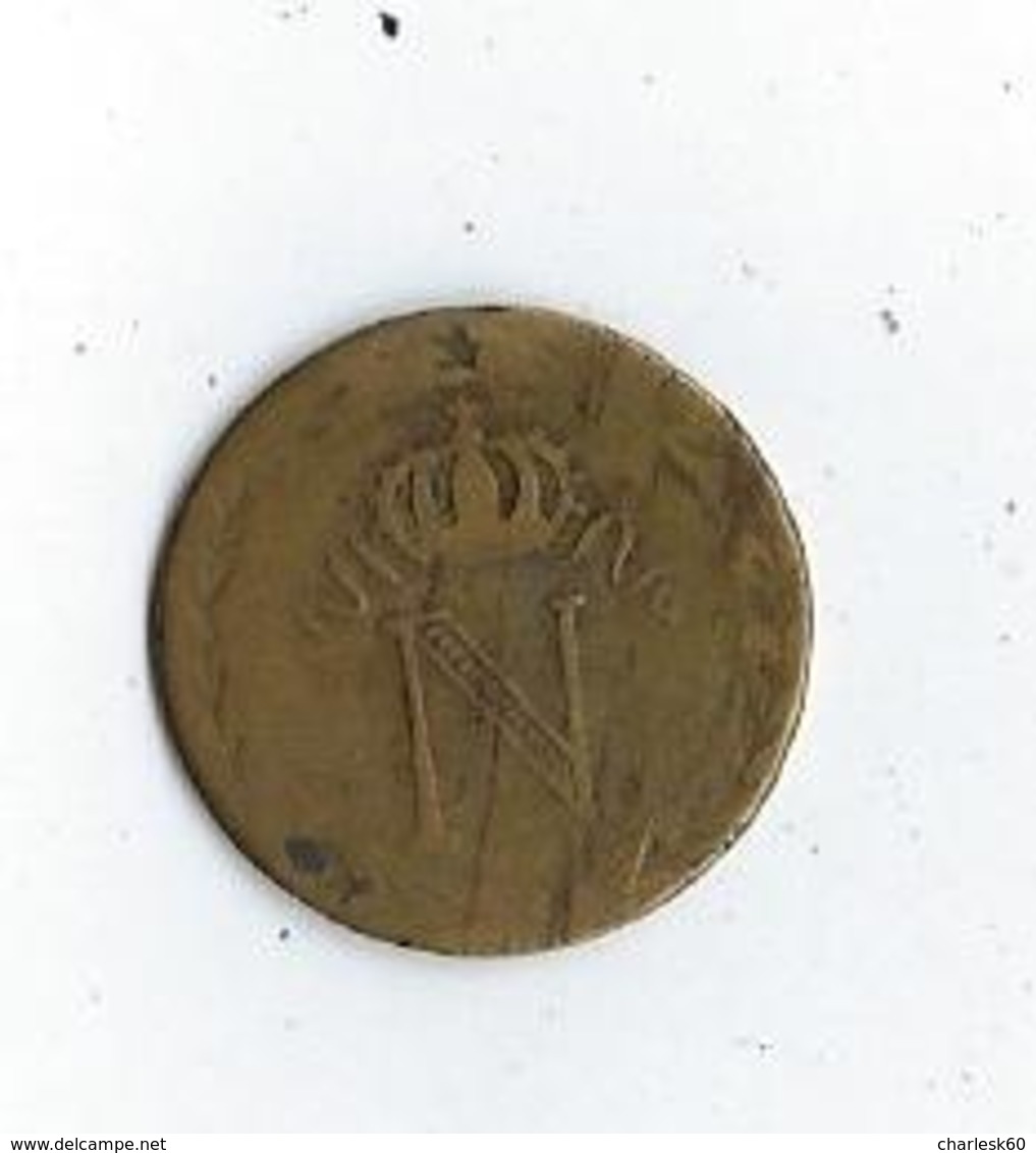 France Monnaie Napoléon Empereur 1808 10 Centimes H - 1774-1791 Ludwig XVI.