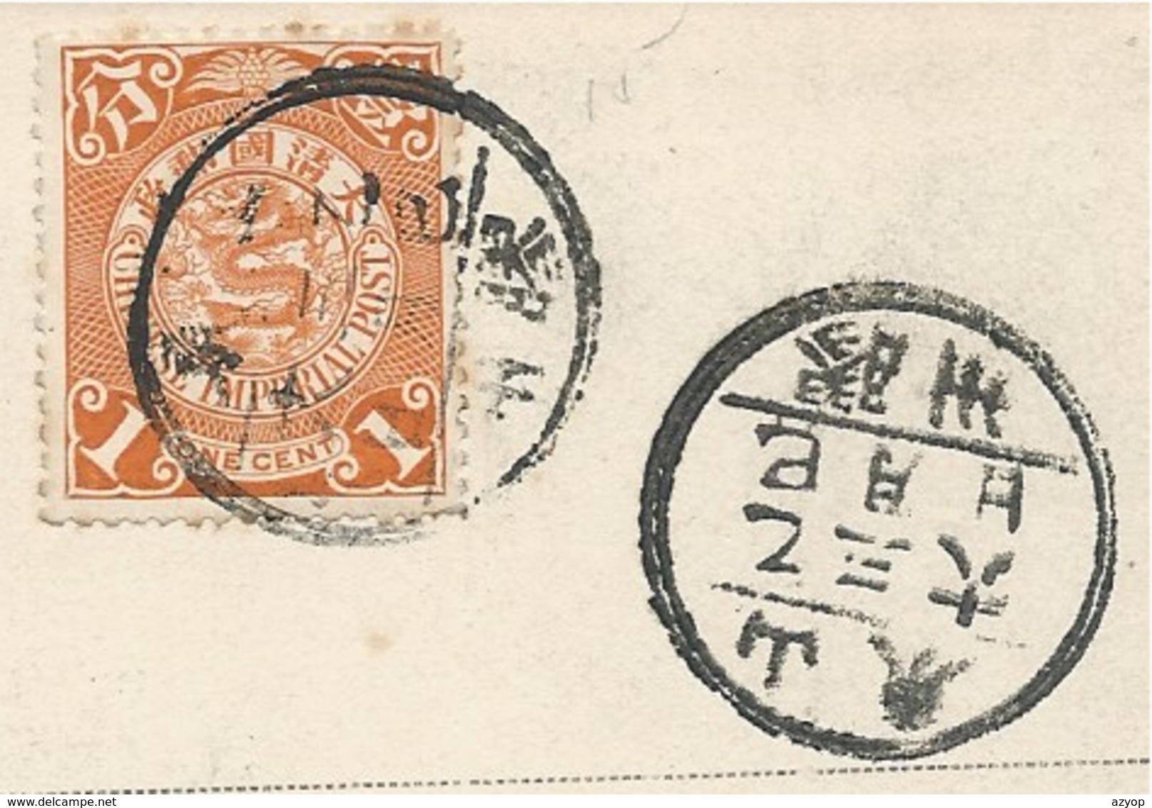 China - Sur CP KIAUTSCHOU - Affranchissement Mixte - Timbres Chinois Et Allemand - Deutsche Kolonien - 4 Scans - Brieven En Documenten