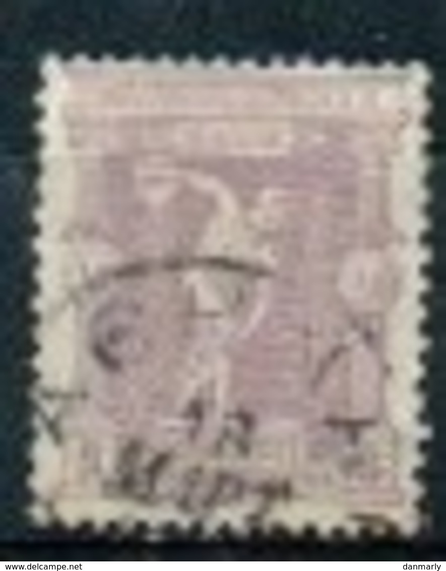 GRECE : Y&T (o) N° 103 - Used Stamps