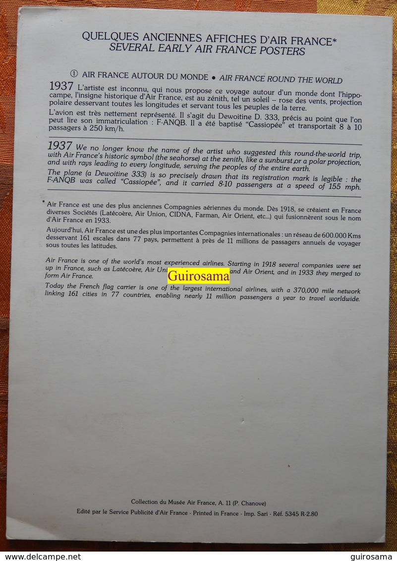 Air France - Menu Pour Le Parcours Lima-Paris En Boeing 747 : Lima-Manaus, Manaus-Cayenne, Cayenne-Paris - 1980 - Menu Kaarten