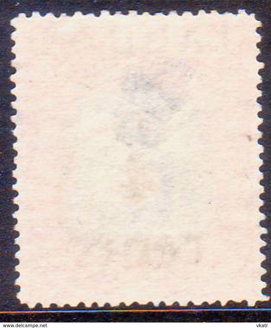 NORTH BORNEO LABUAN 1904 SG #130 4c On 6c CTO Used CV £14 Small Thin (hardly Visible) On Back - North Borneo (...-1963)