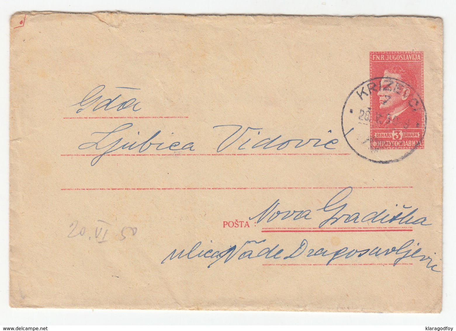 Yugoslavia, Postal Stationery Letter Cover Travelled 1950 Križevci To Nova Gradiška B181001 - Ganzsachen