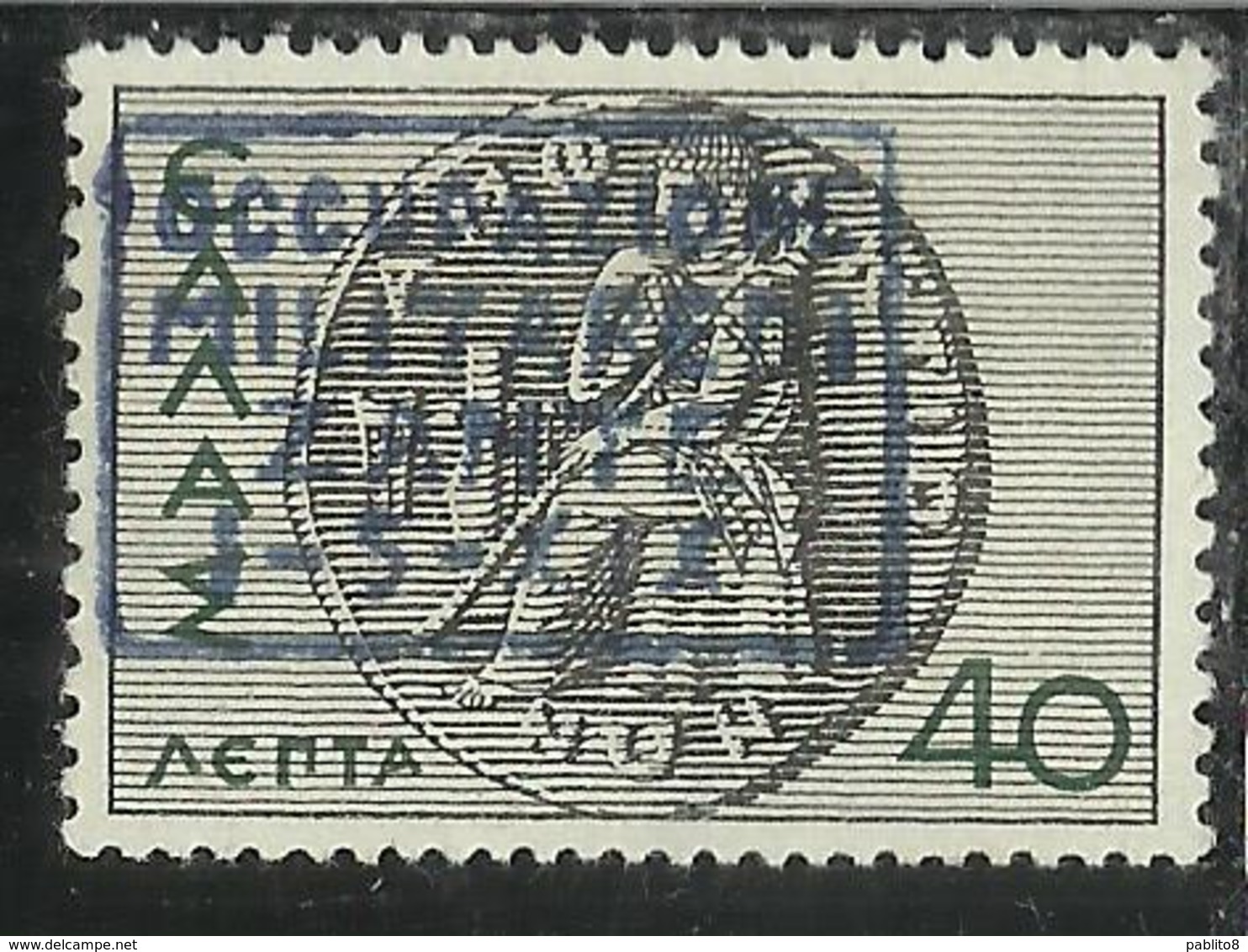 ZANTE 1941 MITOLOGICA MYTHOLOGICAL DRACME LEPTA 40L MLH FIRMATO SIGNED - Zante