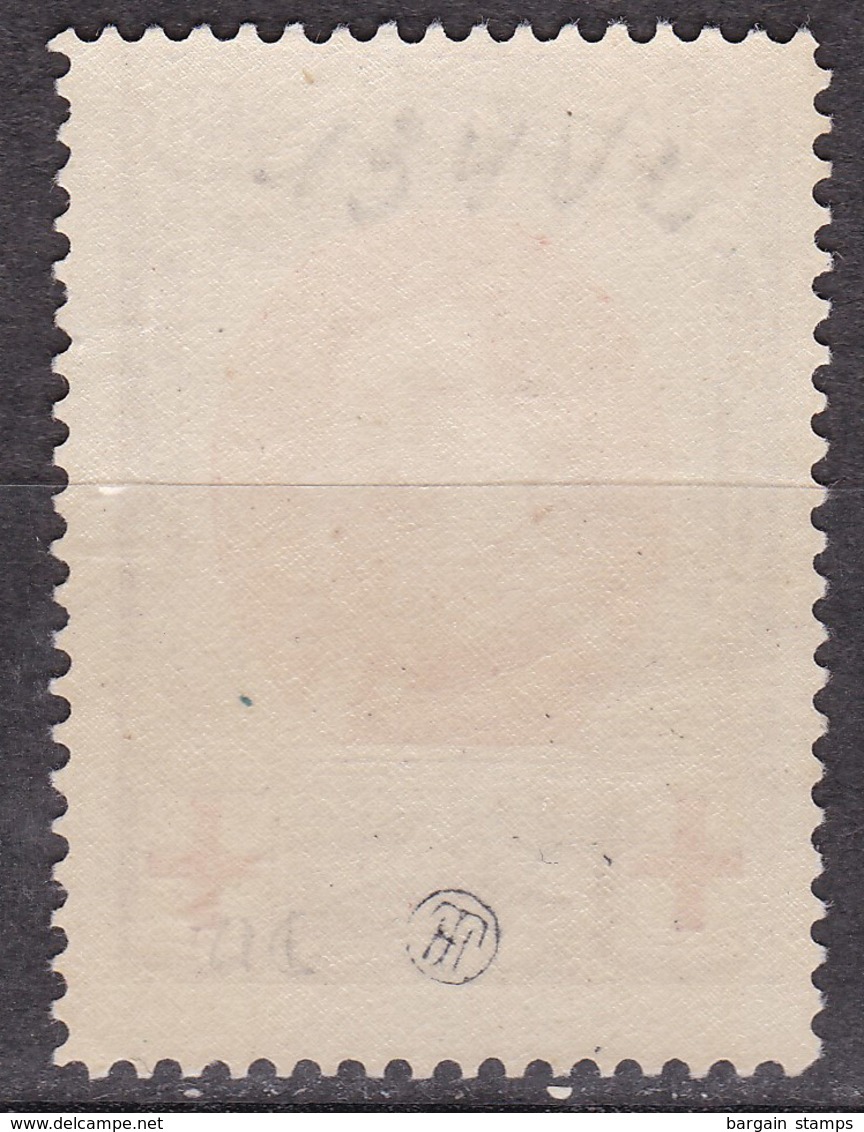 Belgique - COB 134A Sans Trace De Charnière - Cote ~250€ - 1915-1920 Albert I