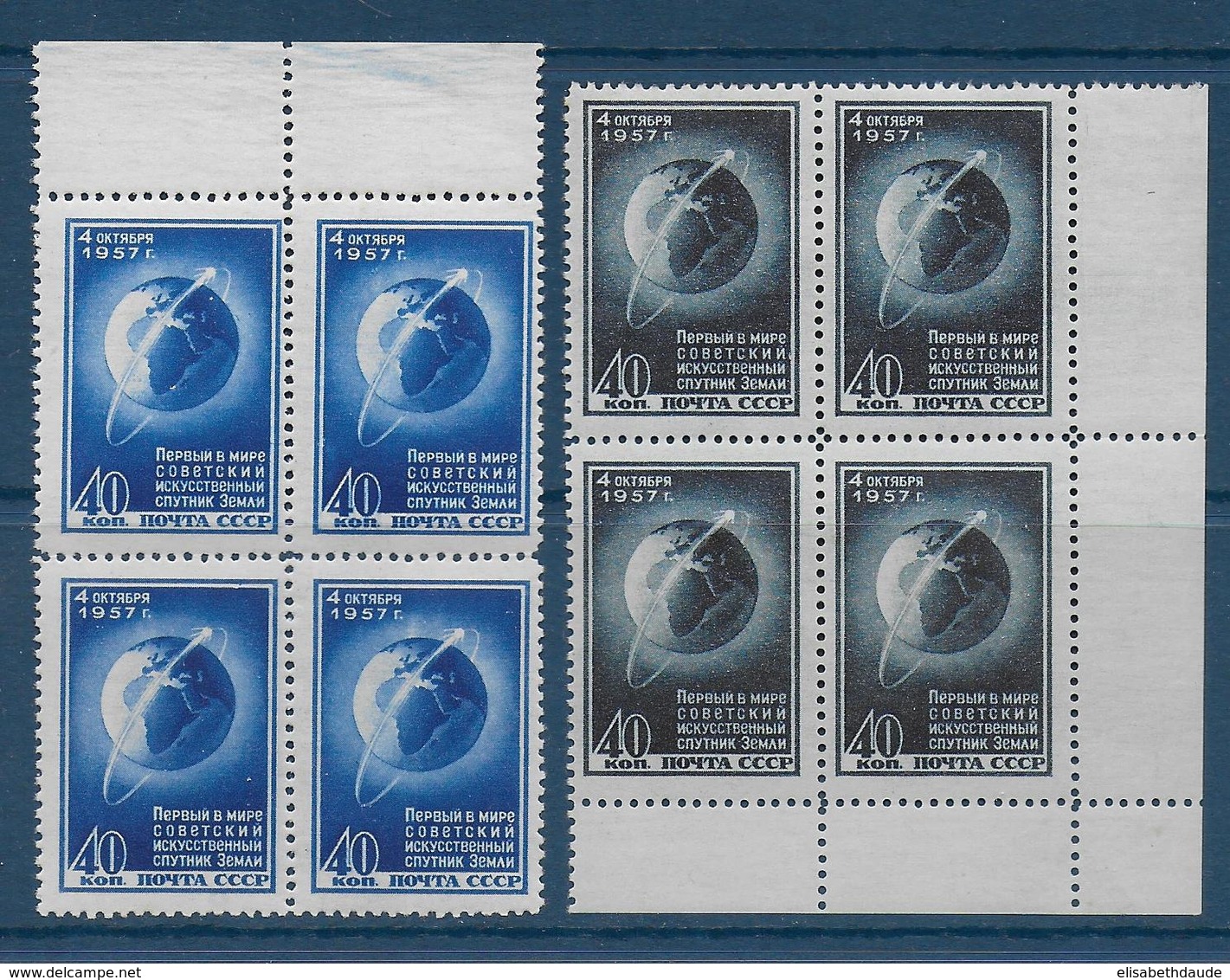 URSS - 1957 - YVERT N° 1995/1996 BLOCS De 4 ** / MNH - COTE = 36 EUR. - Nuevos