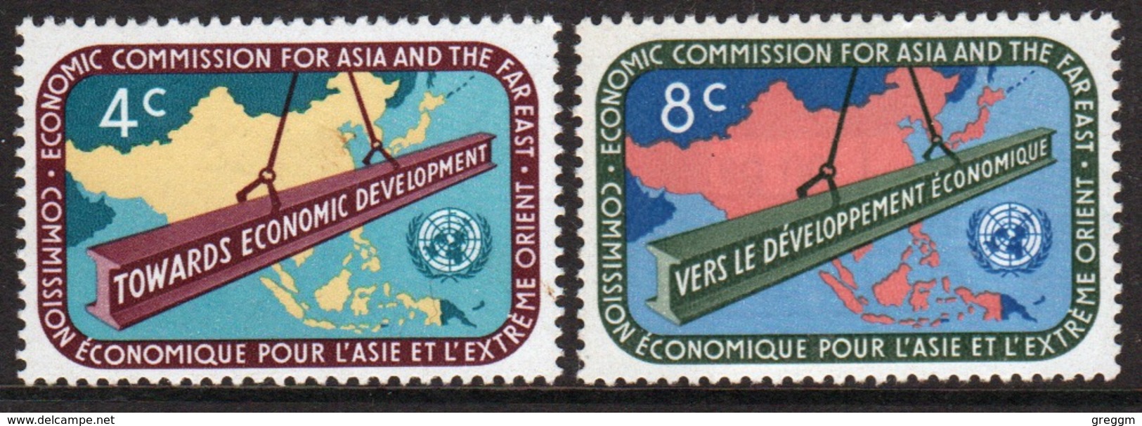 United Nations 1960 Set Of Stamps To Celebrate Economic Commission For Asia. - Unused Stamps