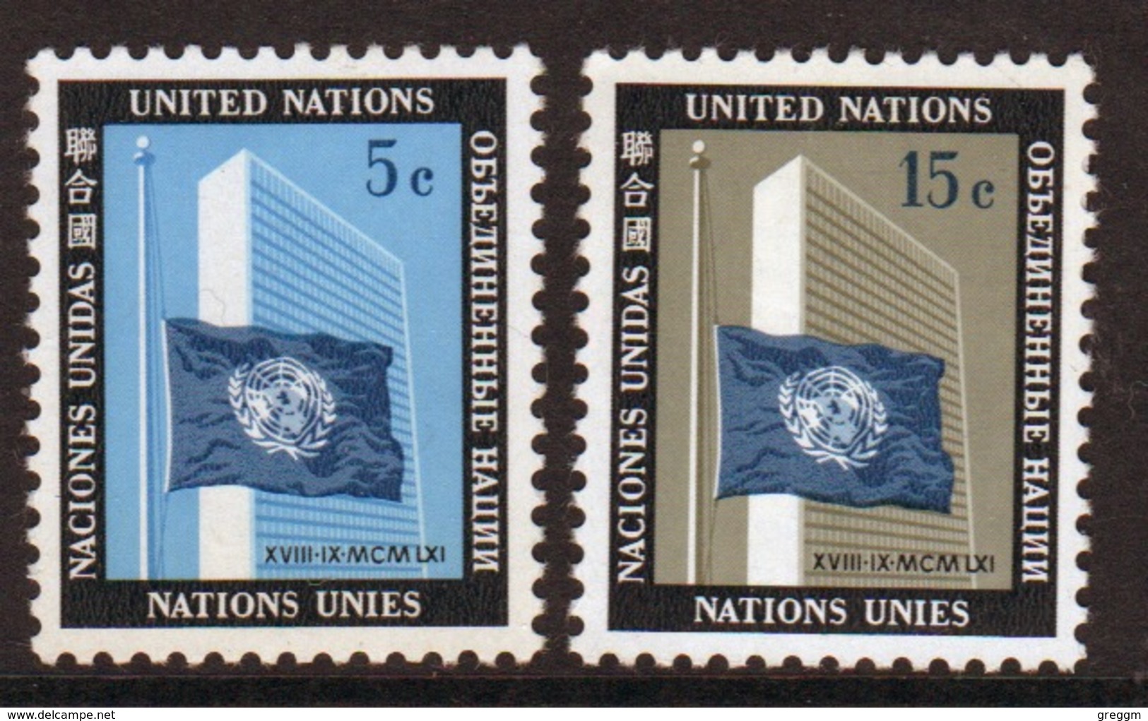 United Nations 1962 Set Of Stamps To Celebrate UN Memorial Issue. - Unused Stamps