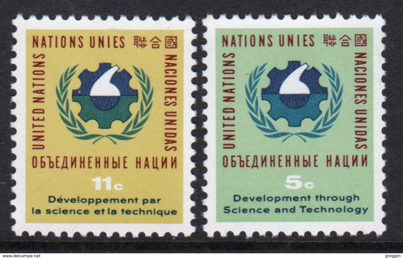 United Nations 1963 Set Of Stamps To Celebrate Science And Technology Conference. - Unused Stamps