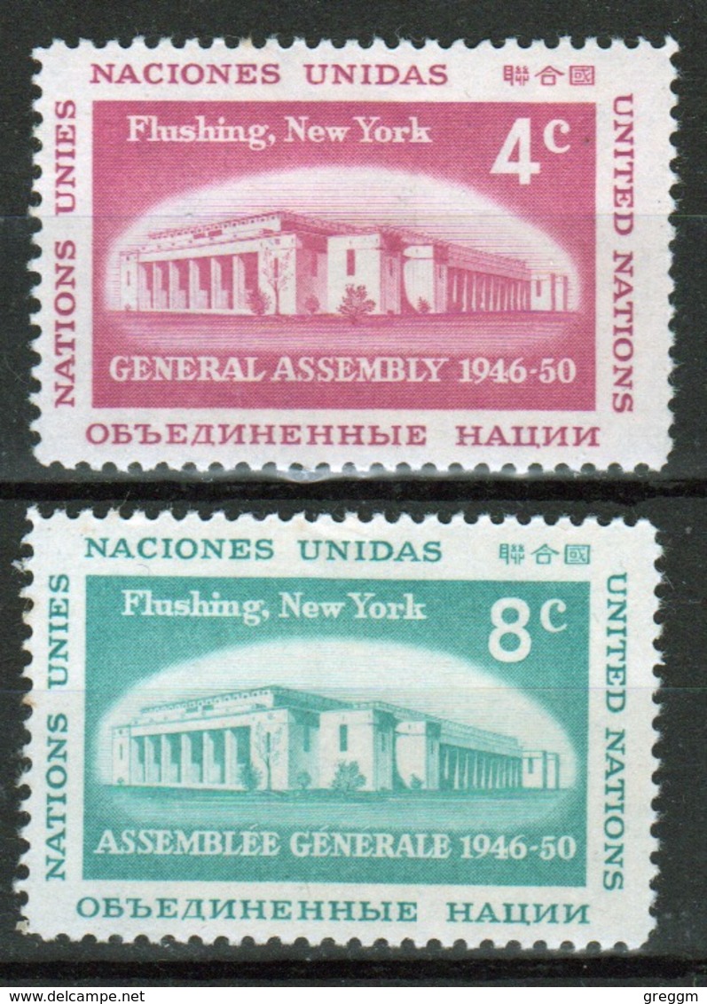 United Nations 1959 Set Of Stamps To Celebrate UN General Assembly Buildings. - Unused Stamps