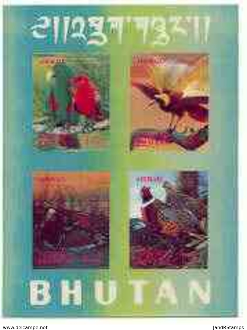 Bhutan 1969 Birds #2 M/sheet Containing 4 Values In 3-dimensional Format 3D PARROTS DUCKS GAME U/m, Mi BL 30 - Bhutan