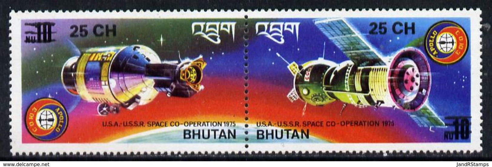 Bhutan 1978 Apollo-Soyuz (se-tenant Pair) From Prov Surcharge Set SPACE Only 2,600 Sets Issued U/m, SG 402-403, Mi 697-9 - Bhutan