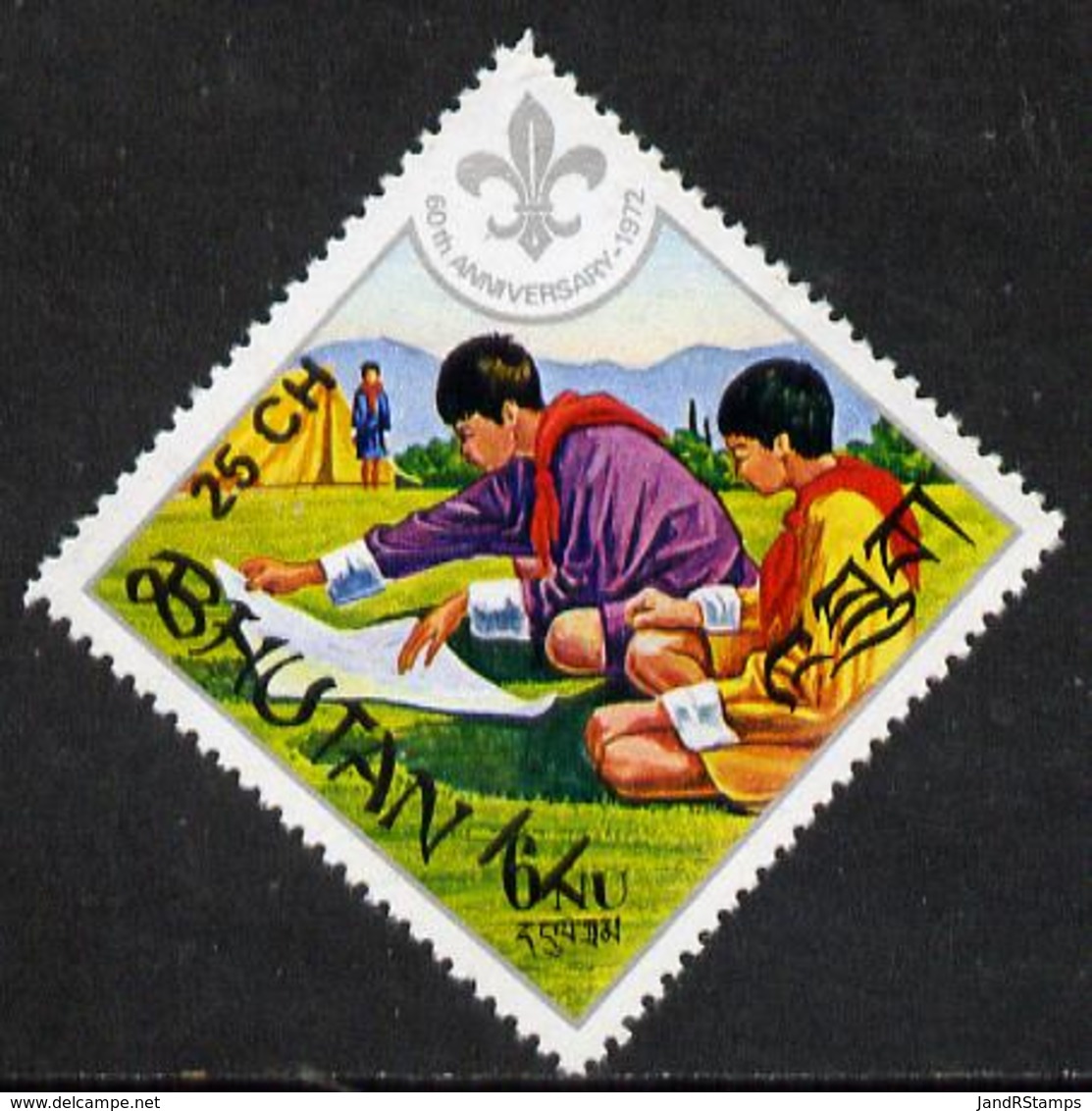 Bhutan 1978 Boy Scouts 25ch On 6ch Diamond Shaped From Prov Surcharge Set Of 26 Of Which Only 2,600 Sets Were Issued, U/ - Bhutan