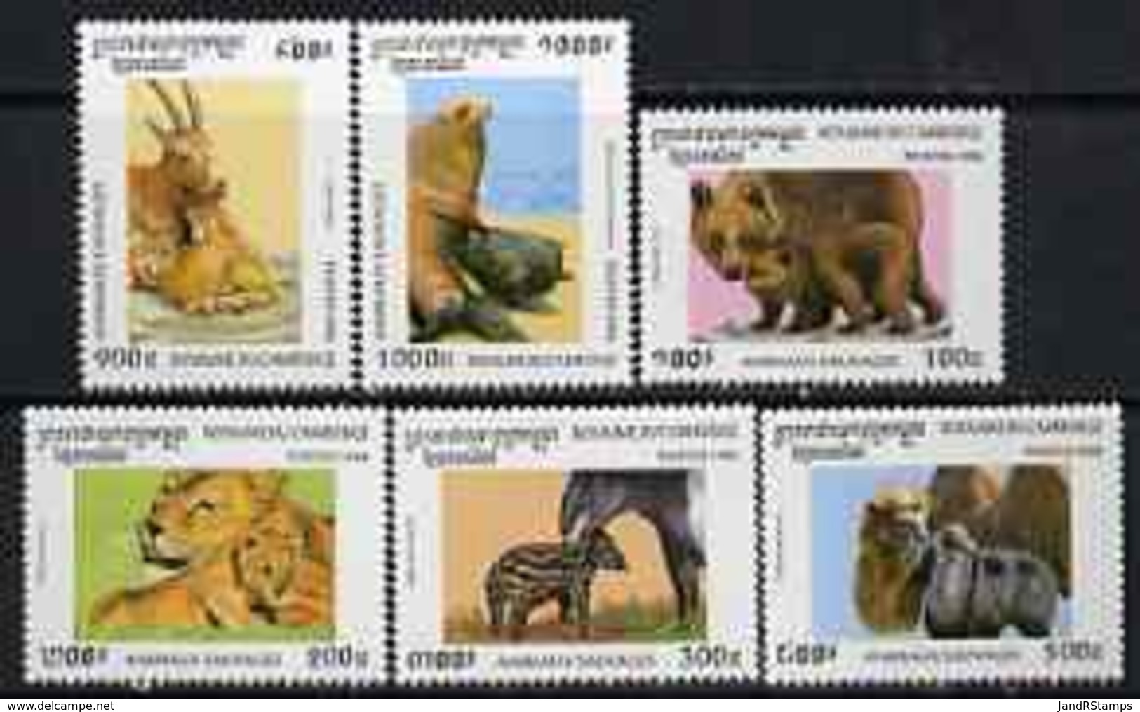 Cambodia 1996 Mammals And Their Young ANIMALS BEARS CATS LIONS TAPIR CAMELS IBEX SEALION Perf Set Of 6 U/m, SG 1578-83 - Cambodia