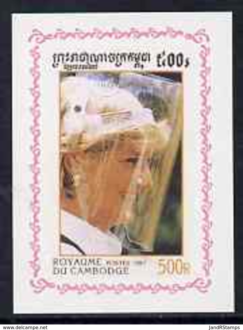 Cambodia 1997 Princess Diana In Memoriam 500r Individual Imperf Deluxe Sheet U/m, As SG 1721 ROYALTY DIANA - Cambodia