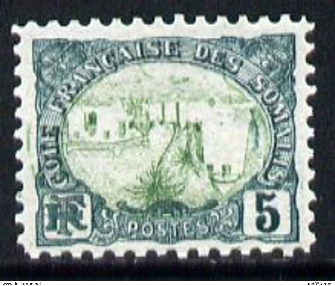 French Somali Coast 1902 Mosque 5c Yellow-green & Blue-green Fine U/m With Inverted Centre CHURCHES RELIGION ISLAM SG 12 - Ungebraucht